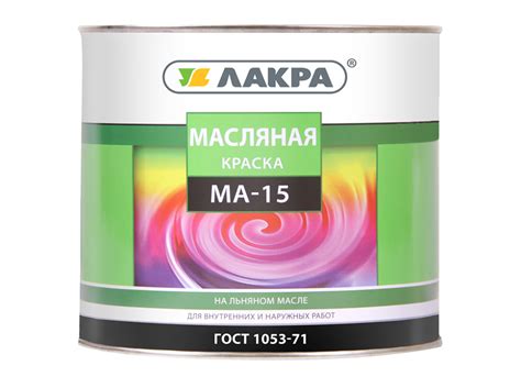 Мягкая отмостка: пошаговая инструкция гибкой отмостки вокруг дома ...