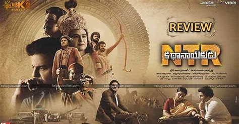 NTR-Kathanayakudu Movie Review & Rating – Telugu Bullet - Telugu Bullet