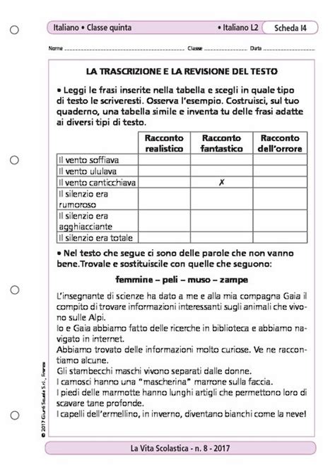 La Trascrizione Del Testo La Trascrizione Del Testo Giunti Scuola Hot