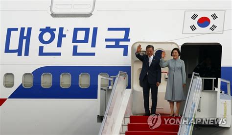 Lead S Korean President Arrives In Uzbekistan Yonhap News Agency