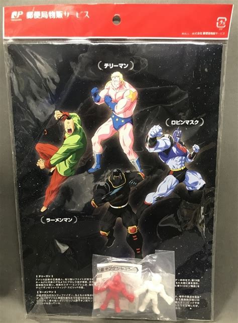 フレーム切手 キン肉マン40周年 まんだらけ Mandarake