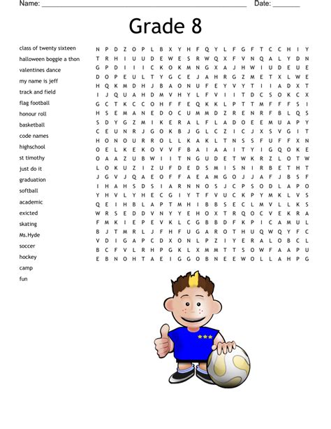 Grade 8 Word List