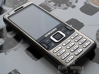 Samsung i7710C 5 Megapixel Candy-bar phone | iTech News Net