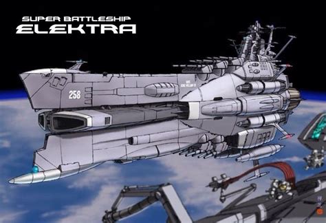 EDF Super Space Battleship Elektra (Space Battleship Yamato ...