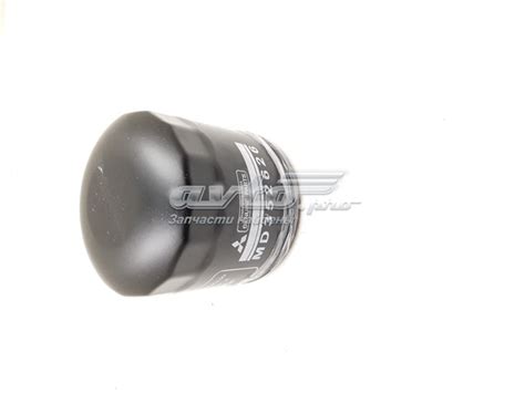MD352626 Mitsubishi фильтр масляный