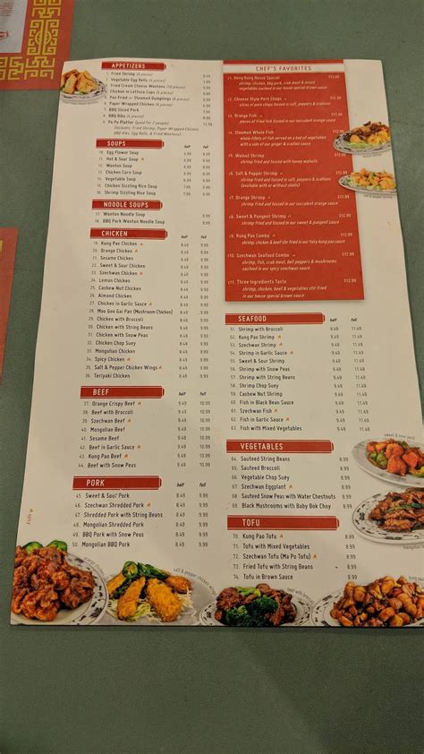 Menu at Hong Kong Kitchen restaurant, Glendale