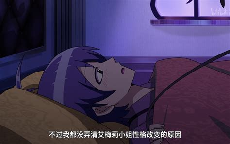 入间同学入魔了 第二季 05 精彩片段 番剧 全集 高清正版在线观看 Bilibili 哔哩哔哩