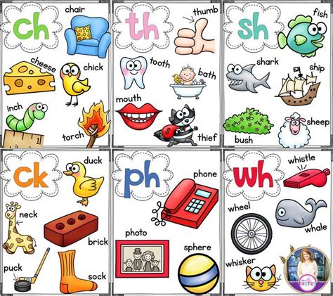 Digraph Games Free Printable