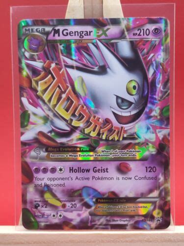 M Mega Gengar EX XY166 X Y Ultra Rare Holo Promo Pokemon Card EBay