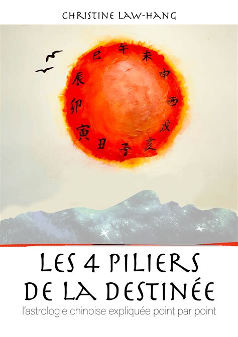 Les Piliers De La Destin E Par Christine Law Hang Leslibraires Ca