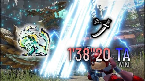 【モンハンライズ】青いヒーローの頼れる相棒！ジンオウガ 太刀 13820 Ta Wiki Rules Zinogre Long