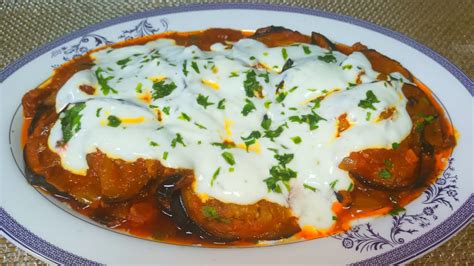 Delicious Afghani Eggplant Recipe Burani Banjan Eggplant Recipe Quick And Easy Youtube