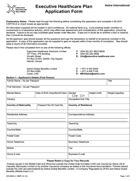 Fillable Online Individual Application Form Aetna International Fax