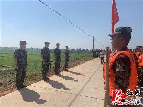 武警湖南总队司令员李明辉看望慰问我县抗洪武警官兵要闻岳阳县新闻网