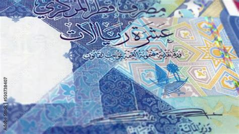 Qatar Qatari Riyal Banknotes Ten Qatari Riyal Close Up And Macro