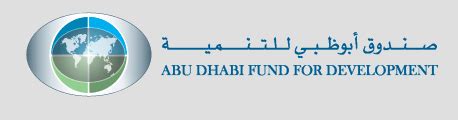 abu dhabi fund  development araborg