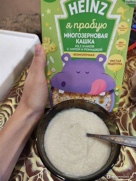 Каша Heinz Безмолочная многозерновая с липой и ромашкой - «Любимая каша ...