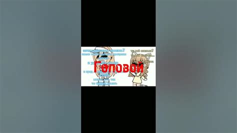 ДУМАЙ ГОЛОВОЙ ДYРА! - YouTube