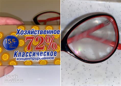 5 простых секретов, чтобы очки сделать надолго прозрачными без разводов ...