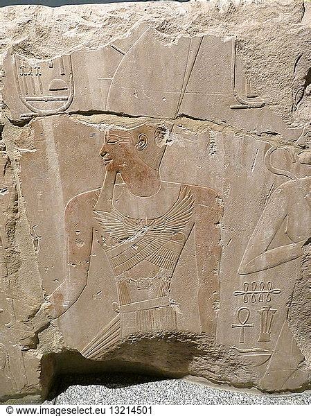 Wall Depicting Tutmosis Ii And Queen Hatshepsut Th Dynasty Wall