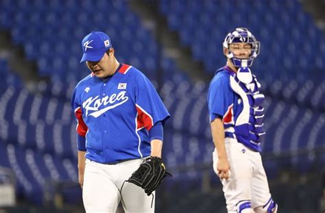 미국에 또 패배 김경문호 대회 2연패 좌절7일 3·4위전 중앙일보