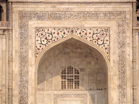 In Perpetual Bloom: Pietra Dura Ornamentation at the Taj Mahal - MAP Academy