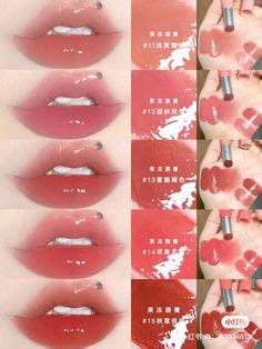 Romand Glasting Melting Balm Dusty On The Nude Edition Colors Yesstyle Korean Makeup