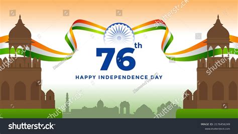 1 168 76th Independence Day Images Stock Photos Vectors Shutterstock