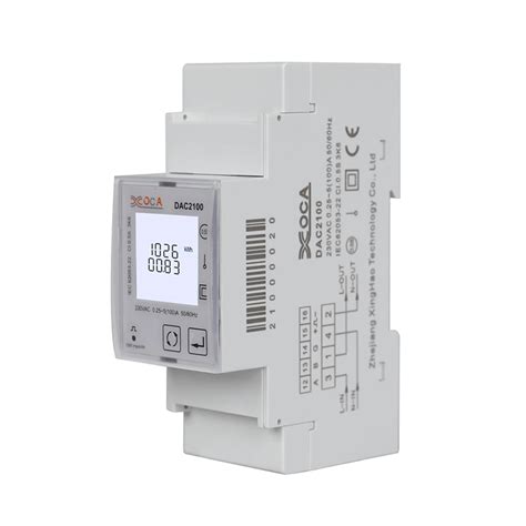 Custom Dac2100 DIN Rail Single Phase Modbus Smart Electric Energy Meter