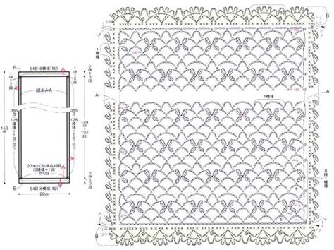 Сетчатый шарф | Crochet, Pretty, Simple