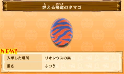 mhst