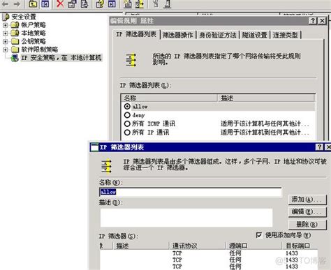 数据库服务器怎么配置？公司数据库服务器安全 世外云文章资讯