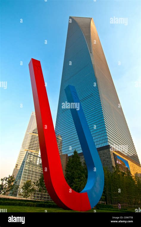 Shanghai Pudong Skyline Stock Photo - Alamy