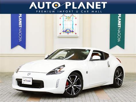 Used Nissan Fairlady Z Z For Sale Search Results List View