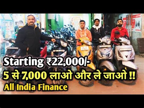 Used Bikes For Sale In Delhi Cheapest Second Hand Bikes Second Hand