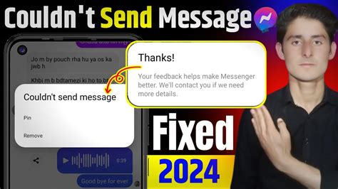 Solved Messenger Couldn T Send The Message Problem Massage