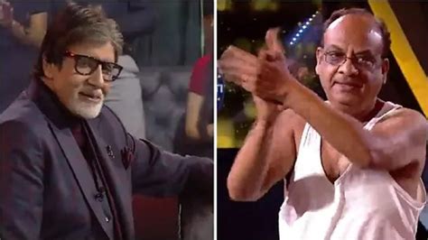 Kaun Banega Crorepati 14 अमिताभ बच्चन के सामने कंटेस्टेंट ने उतारी शर्ट देखें फिर क्या हुआ