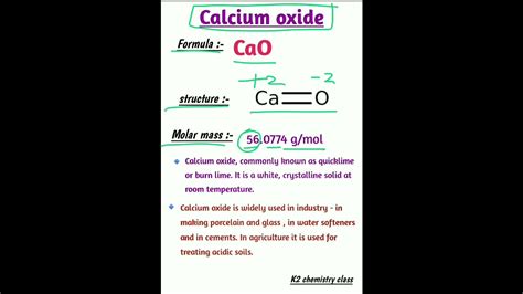 Cao Molecule