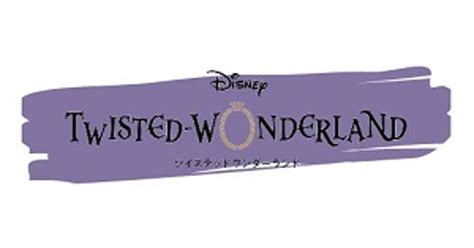 Disney Twisted Wonderland Store S Th St Apt Phoenix Az