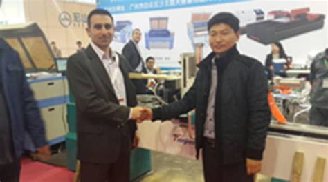 Sign China Expo Jinan Tian Jiao Machinery Wood Lathe Co Ltd