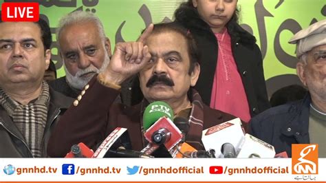 Watch Live Pml N Leader Rana Sana Ullah Fiery Speech Gnn