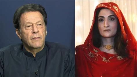 Imran Khan Can Be Poisoned In Attock Jail Says Wife Bushra Bibi