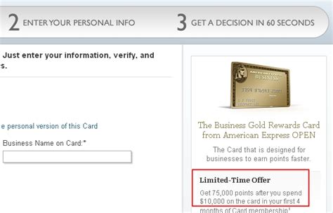 75,000 Bonus Points for AMEX Business Gold Rewards Card – Today Only October 24