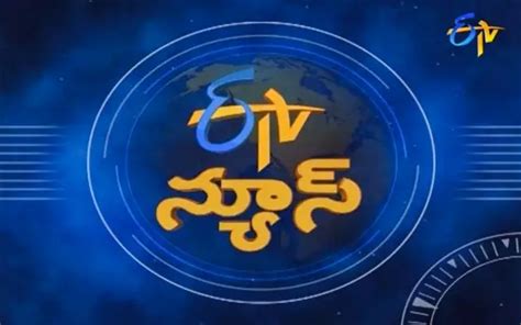 Etv Telugu Wings Of Telugu Entertainment On Small Screen Nettv4u