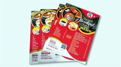 Paper Menu Card Printing Service For Restaurant Bar Hotels At Rs