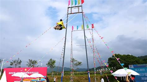 高空“芭蕾”！即将在三亚上演 第十二届全国少数民族传统体育运动会