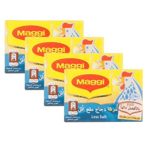 Maggi Chicken Stock Less Salt 2 Tablets 4 X 20 G Grocery And Gourmet Foods