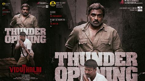 Viduthalai Part 1 Telugu Release Vetrimaarans Crime Thriller With