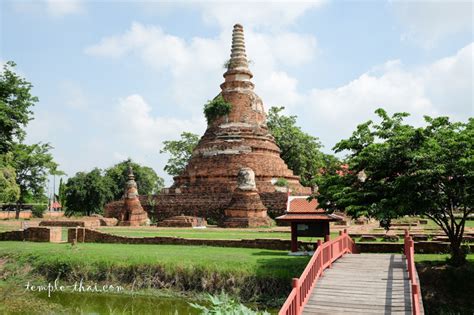 Wat Chakrawat วัดจักรวรรดิ์ Temple Thai