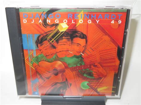 Yahoo Django Reinhardt Djangology